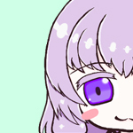 姉犬っ