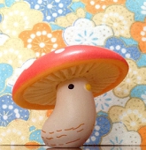 紫輝