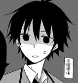 よる