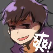 孽纸孽