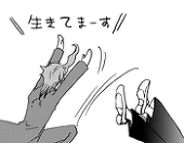 ういろー