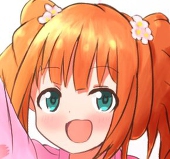 でっちん