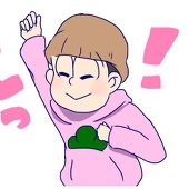 来山