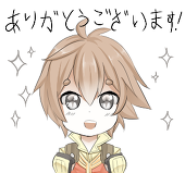 ヴァリラ