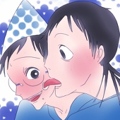 あき