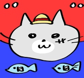 ヒラ