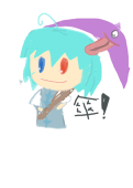 傘の子