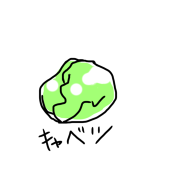 大判焼き