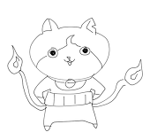早太