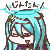 じんたん
