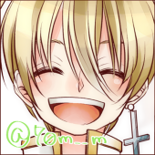 えるる