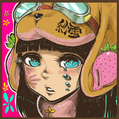 サユキ