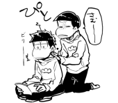 失踪大好きマン
