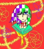 病丸