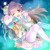 MUNE
