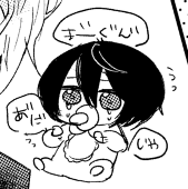 まるちん