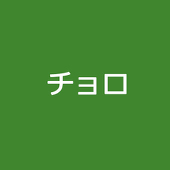 阿Ki