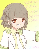 nana