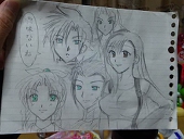 葉月あけみ