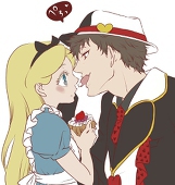 あず