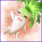 白なます