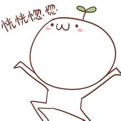白菜
