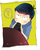 雁夢