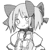 隈井