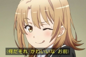 雛仲　まひる