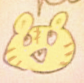 あかたは