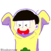Asaka