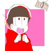 若咲