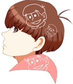 うと