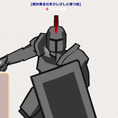 咲崎アサカ