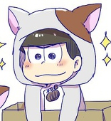 けろ松
