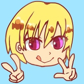 リブ肉