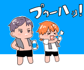 ミャンミャン