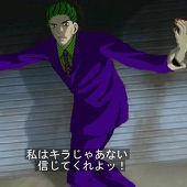 ポピー