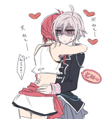 ねずだんご