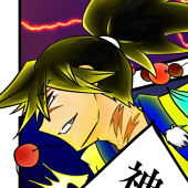 しうーが。