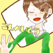 こんぺいとう