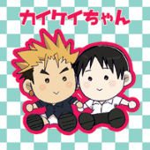 miya