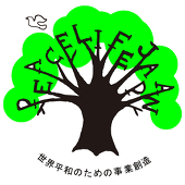 絵本屋.com