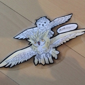 オカムラサキ