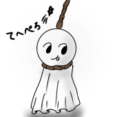 芭狐