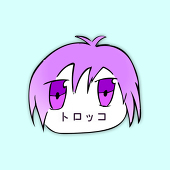 トロッコ（模写人）