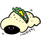 水玉めぐ