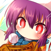 みい