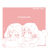 藤乃奏太