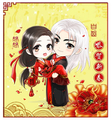 西元的伊南娜